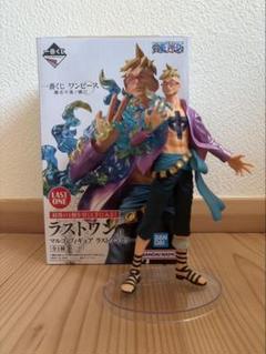 【ワンピースフィギュア3体セット】マルコ キング チョッパー Amazon | 33cm フェニックスマルコアニメフィギュア-ワンピース