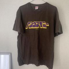 ヤングスキニー ヤンスキ 愛の乾燥機 特典 Tシャツ 限定Tシャツ 邦ロック 2025年最新】ヤンスキ tシャツの人気アイテム - メルカリ