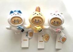 ちいかわ×カカオフレンズ なかよしマスコット3個セット