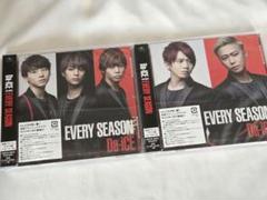 Da-iCE / EVERY SEASON【初回盤A B Cセット】Bのみ未開封 2nd ALBUM『EVERY SEASON』 - DISCOGRAPHY | Da-iCE（ダイス