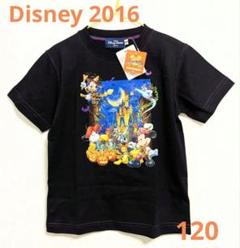 東京ディズニーランド 2006年ハロウィン Tシャツ120 【新品タグ付き】