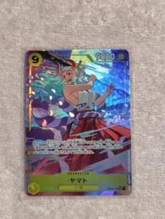 ヤマト SR PSA10 Yahoo!オークション -「ワンピースカード psa10 ヤマト」の落札