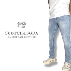 SCOTCH&SODA｜"SKIM"ストレッチスキニーテーパードデニム30×32のサムネイル