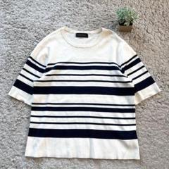 【GALLORIA】サマーニット ストライプ 半袖 トップス 大きいサイズ LL