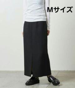 2025年最新】MARW UNITED ARROWS レディース ロングスカートの