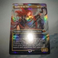 MTG 巨大なるカーリア foil ボーダーレス・フレームブレイク版 英語