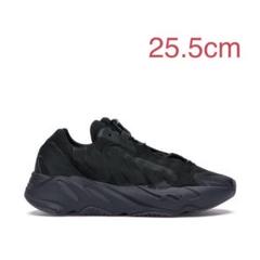 yeezy 700 mnvn