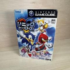 ソニックヒーローズ　ゲームキューブ　GC