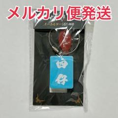 2025年最新】トワイ ウォリアーズの人気アイテム - メルカリ