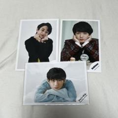 2025年最新】真弓孟之 公式写真の人気アイテム - メルカリ