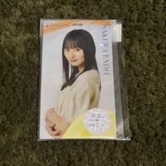 乃木坂46 OFFICIAL WEB SHOP | 乃木坂46 グッズ通販サイト