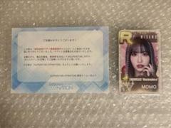 MISAMO ssjyp モモ　トレカ TWICE モモ MISAMO SSJYP トレカ - メルカリ
