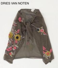 ドリスヴァンノッテン　刺繍ストール　大判　立体花モチーフ　ビジューたっぷり ドリスヴァンノッテン刺繍ストール大判立体花モチーフビジュー