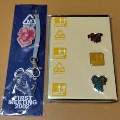 2025年最新】倉木麻衣 fc限定の人気アイテム - メルカリ