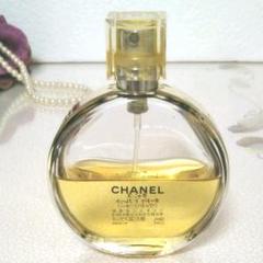 【CHANEL】シャネル香水 チャンス 50ml