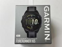 GARMIN　ガーミン　forerunner165 Black 未使用未開封