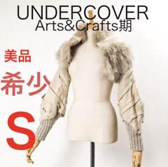 D7871-46アンダーカバー　Arts&Crafts期 ネック&アームカバー D7871-46アンダーカバー Arts&Crafts期 ネック&アームカバー