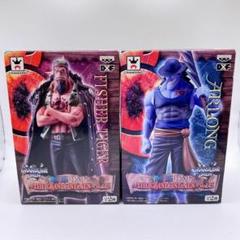 ワンピース　グランドラインメン vol.15 フィッシャータイガー　アーロン Amazon.co.jp: ワンピース grandline men vol.15 dxf アーロン