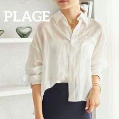 プラージュ RAMIE LYOCELL WIDEシャツ クロップド ラミー - メルカリ