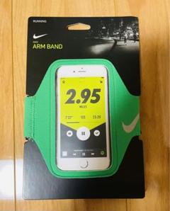 NIKE ナイキ アームバンド スマホバンド スポーツ 新品未使用 半額