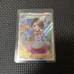 ポケモン - ポケモンカードゲーム ユウリ SR 英語版 EU版 フランス語 海外 ポケモンカードゲーム ユウリ SR 英語版 EU版 ドイツ語 海外