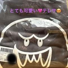 週末限定サマータイムセール‼️7/13までジェラピケスーパーマリオテレサセット 夏休み限定サマータイムセール‼️7/31までジェラピケスーパー
