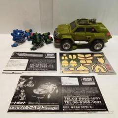 トランスフォーマープライム AM10 バルクヘッド - メルカリ