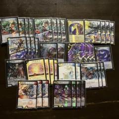 デュエルマスターズ ナイトループデッキ＋おまけ - メルカリ