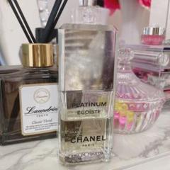 CHANEL EGOIST プラチナム 50ml 香水