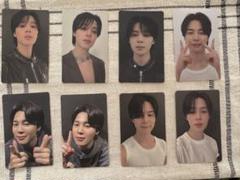 FACE JIMIN 8枚セット