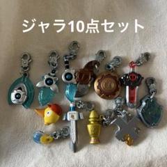 スナックワールド　ジャラ　ジャンク品まとめ売り Yahoo!オークション -「スナックワールド ジャラ」の落札相場