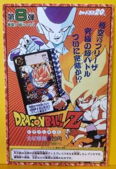 セクシー美女キャラクターカード ドラゴンボール ヴァドス 水着 ラスト セクシー美女キャラクターカード ドラゴンボール 18号 ラスト
