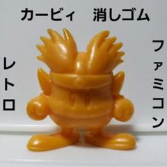 シルフィード　モンスターメーカー　フィギュア　消しゴム　ファミコン　レトロ　レア シルフィードモンスターメーカーフィギュア消しゴムファミコン