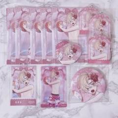 無神コウ ディアラバ 缶バッジ ブロマイド アクリルストラップ