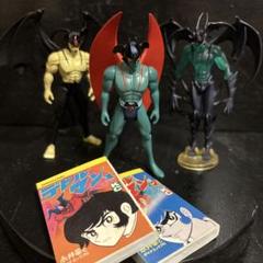 デビルマン　ソフビ　5体セット デビルマン』＆『マジンガーZ』50周年特別企画【DVZ50】ソフビ