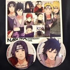 NARUTO うちはオビト 缶バッジ 3点 ベースヤードトーキョー NARUTO うちはオビト 缶バッジ 3点 メディコス 修行 - メルカリ