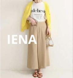 【新品未使用・タグ付】IENAキュロットパンツ　ベージュ40 2025年最新】IENA カラー：ベージュ系 キュロットの人気アイテム