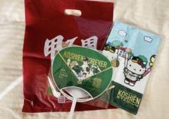 【非売品】あだち充 熱闘甲子園 バスタオル 非売品】あだち充 熱闘甲子園 バスタオル