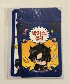 原神韓国限定バッカスイベントリオセスリクッション