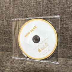 【Hump Back cd】結婚行進曲
