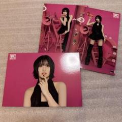 2025年最新】Twice モモ ラントレの人気アイテム - メルカリ