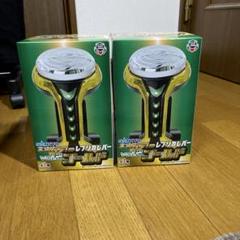 SANKYOネオステラ枠レプリカレバーゴールド
