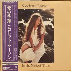 2025年最新】nicolette larsonの人気アイテム - メルカリ