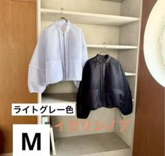 SEASON REASON イガリシノブ　シアーダンボールジャケット　M