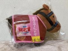 ぬいぐるみ　馬　置物　親子セット　リアル　希少❣️ ぬいぐるみ 馬 置物 親子セット リアル 希少❣️ - メルカリ