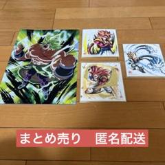 2025年最新】ミニ色紙コレクションの人気アイテム - メルカリ