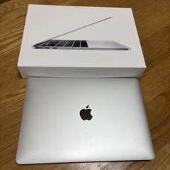 MacBook Pro 13インチ 2019 シルバー