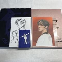 ateez アルバム　outlaw will A ver ポストカード ユノ