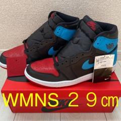 AIR JORDAN 1 HIGH OG “ UNC TO CHICAGO”