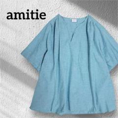 未使用品 amitie アミティエ 花柄 リネン レース チュニック 3 麻 アルタミラ 花たちと遊ぶ刺しゅうリネンチュニック | ライト